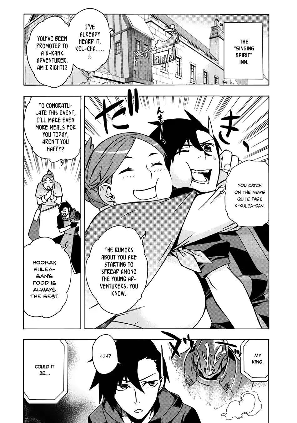 Kuro no Shoukanshi chapter 5 page 12