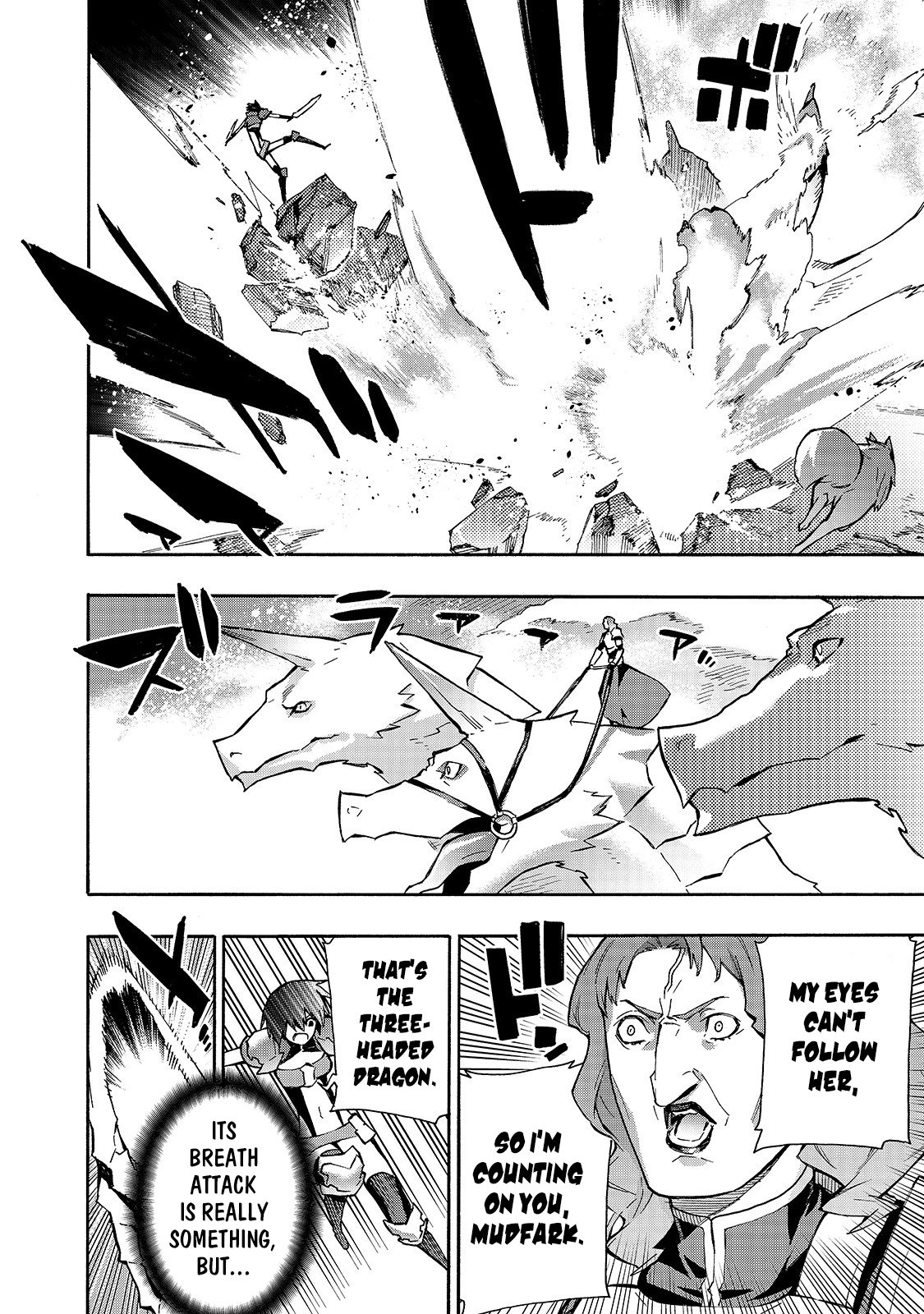 Kuro no Shoukanshi chapter 56 page 7