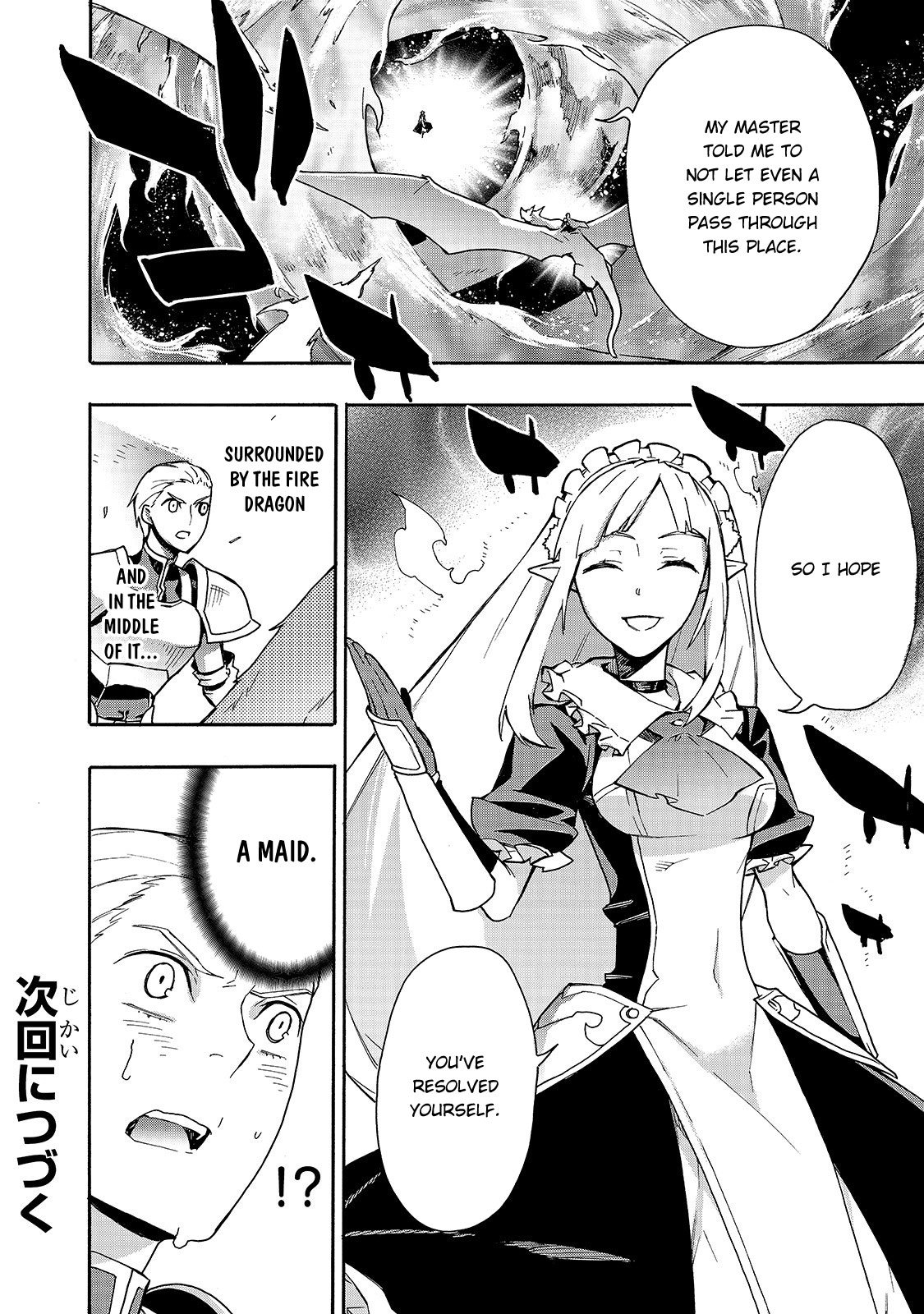 Kuro no Shoukanshi chapter 57 page 16