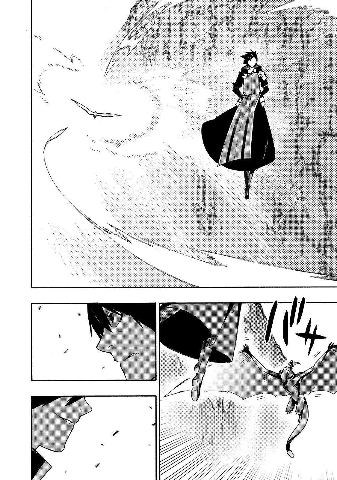 Kuro no Shoukanshi chapter 57 page 6