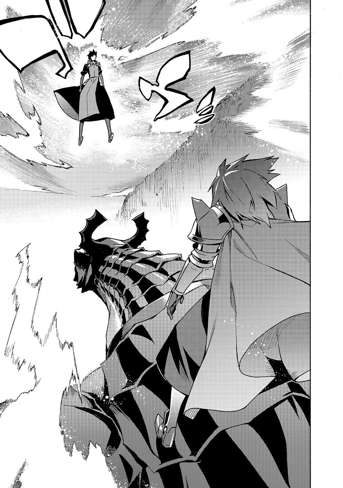 Kuro no Shoukanshi chapter 57 page 7