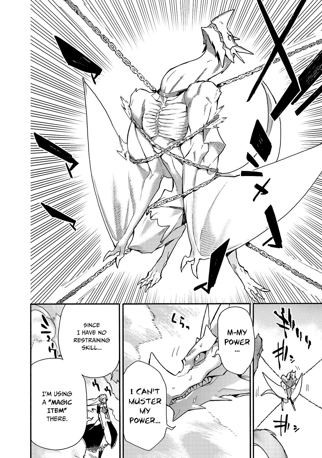 Kuro no Shoukanshi chapter 58 page 17