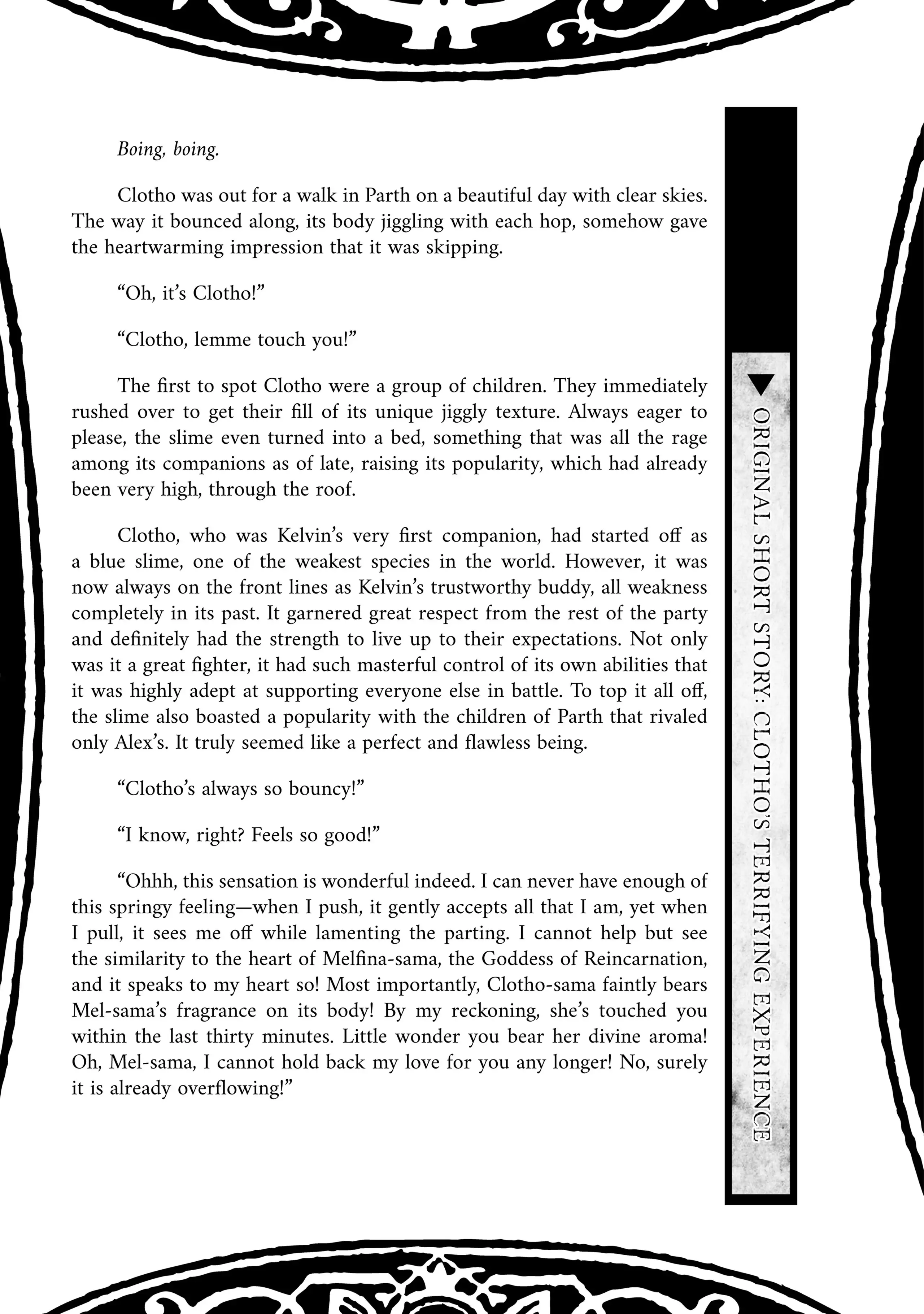 Kuro no Shoukanshi chapter 59.5 page 1