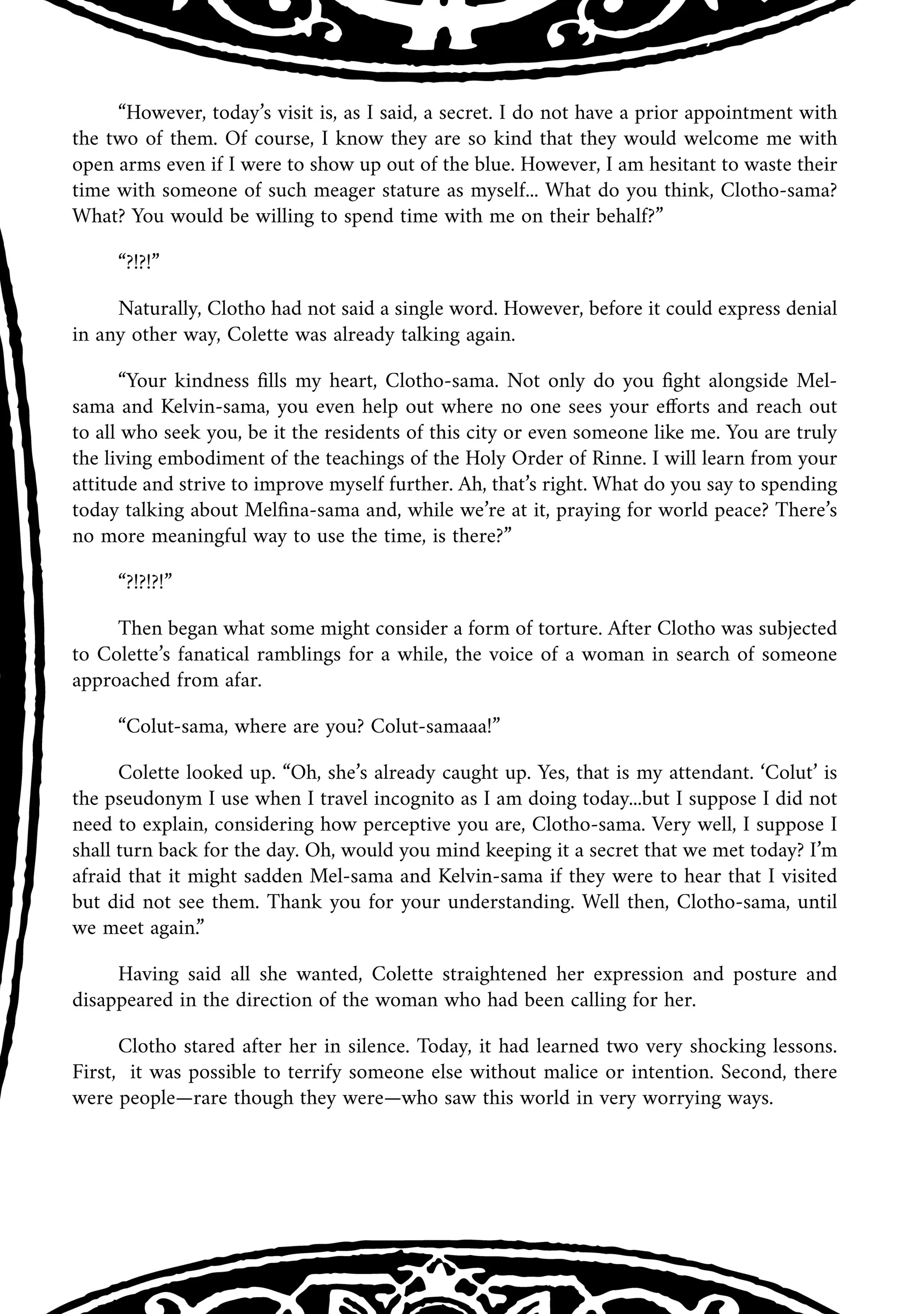 Kuro no Shoukanshi chapter 59.5 page 3