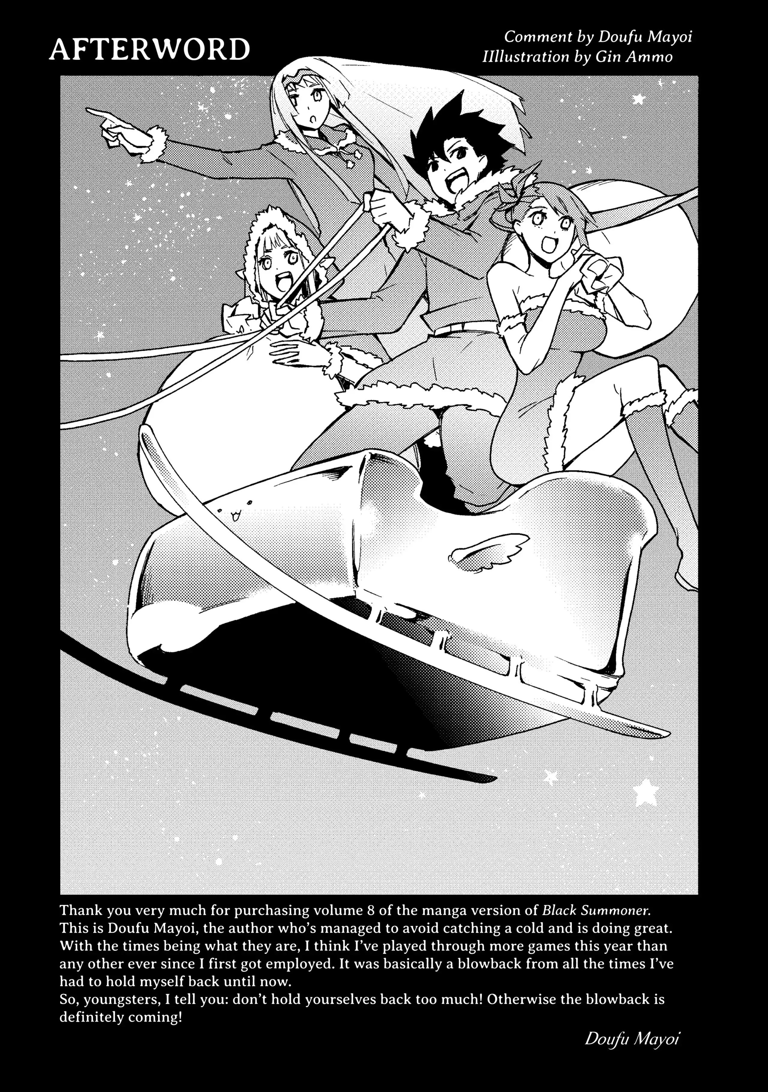 Kuro no Shoukanshi chapter 59.5 page 5