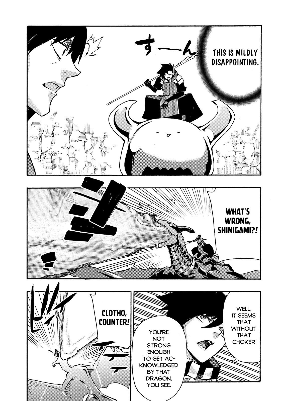 Kuro no Shoukanshi chapter 60 page 5