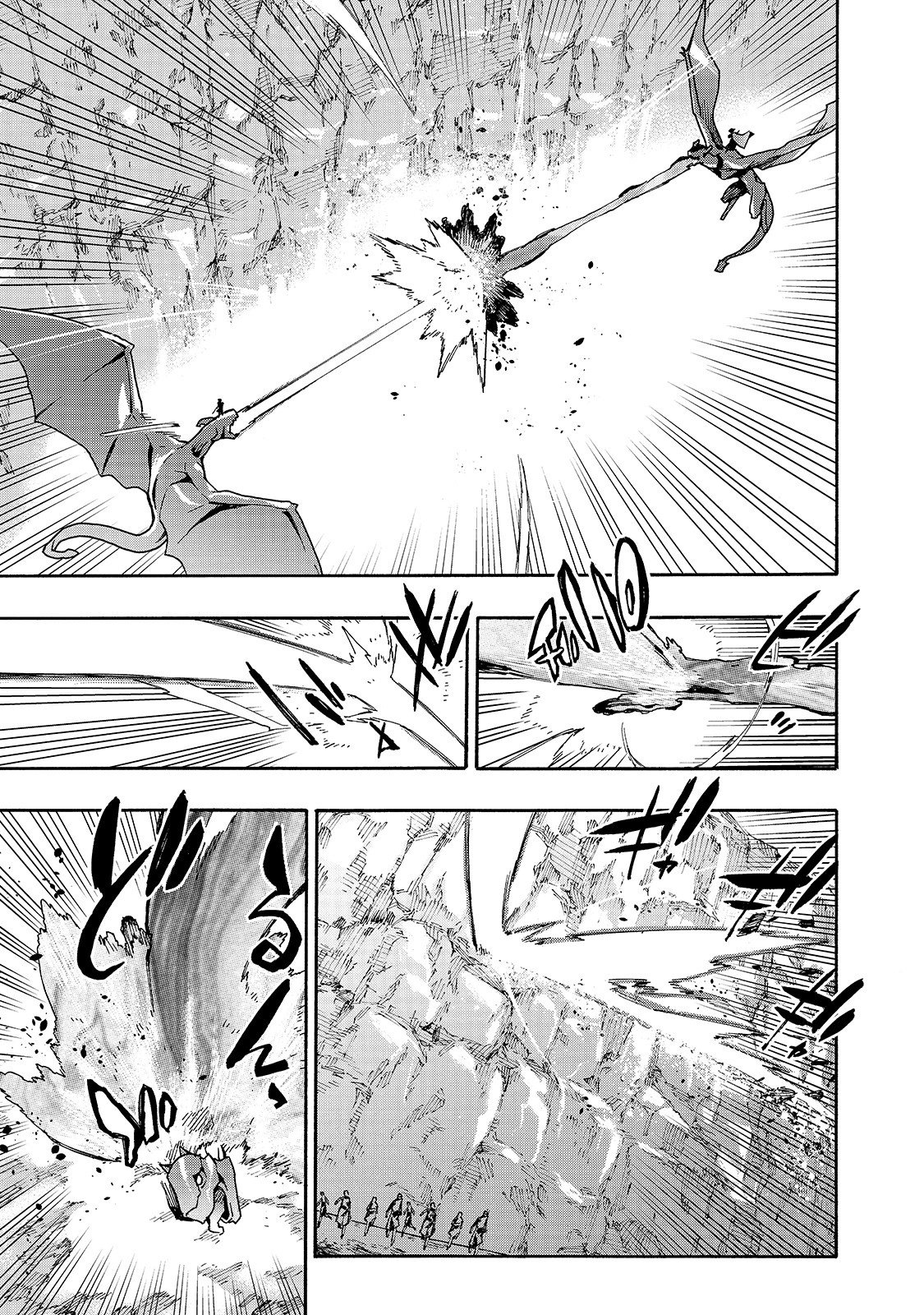 Kuro no Shoukanshi chapter 60 page 6