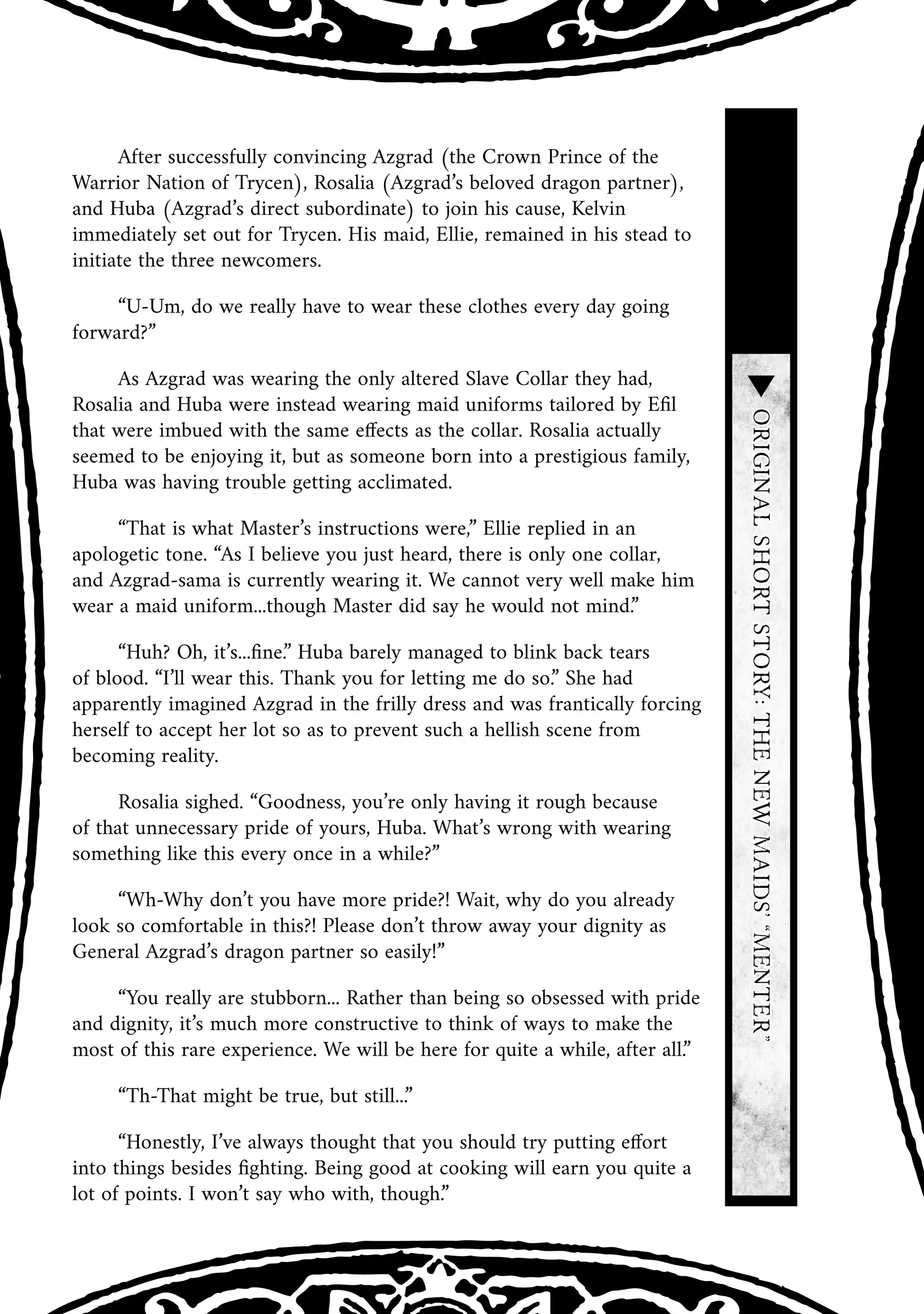 Kuro no Shoukanshi chapter 66.5 page 1