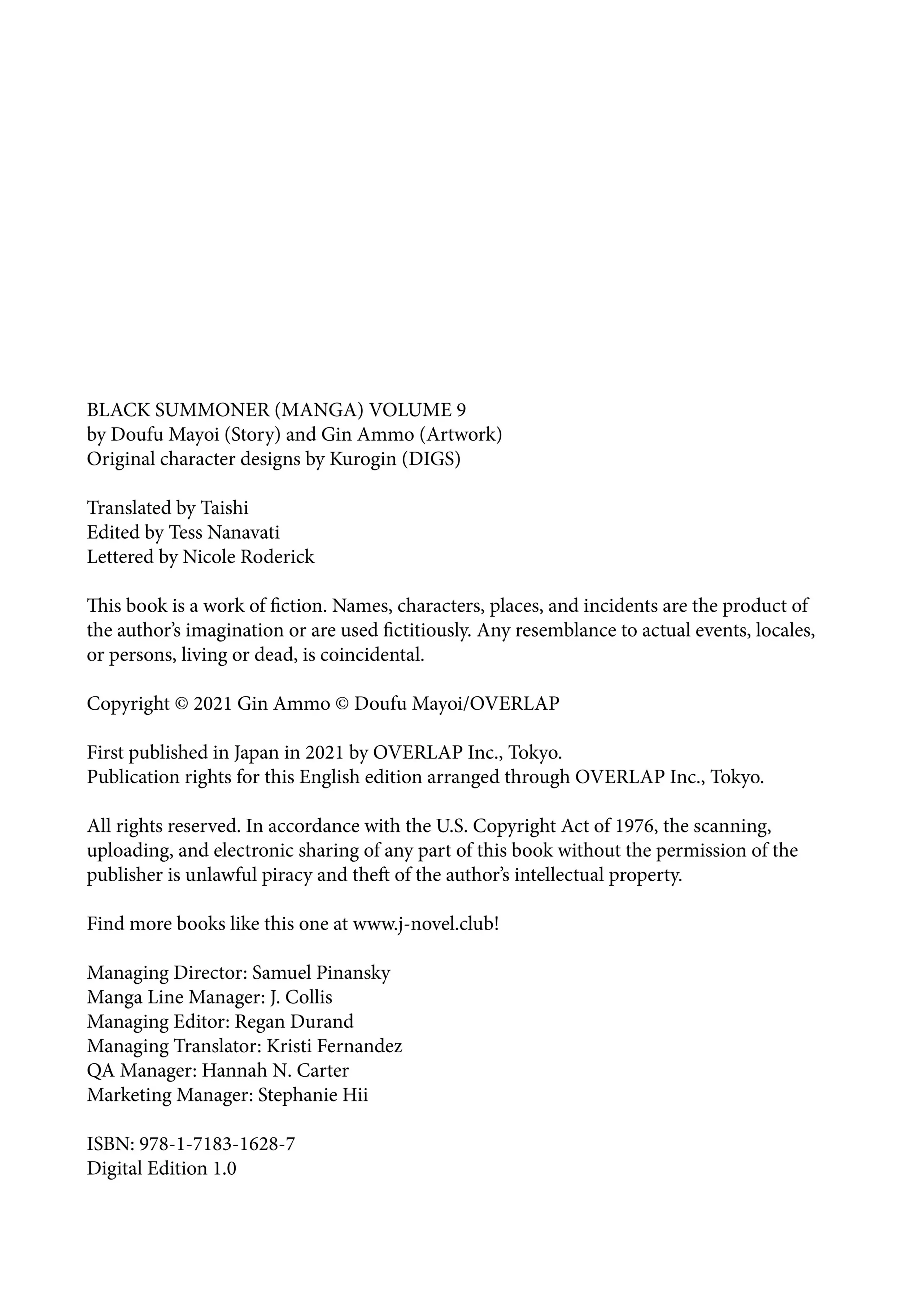 Kuro no Shoukanshi chapter 66.5 page 7