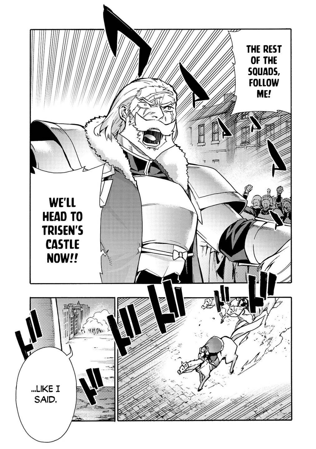 Kuro no Shoukanshi chapter 69 page 15