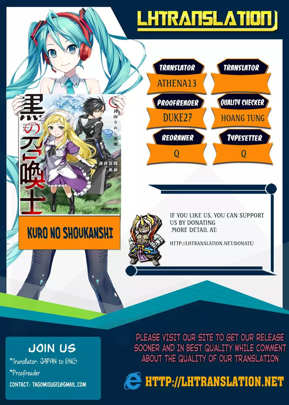 Kuro no Shoukanshi chapter 7 page 1