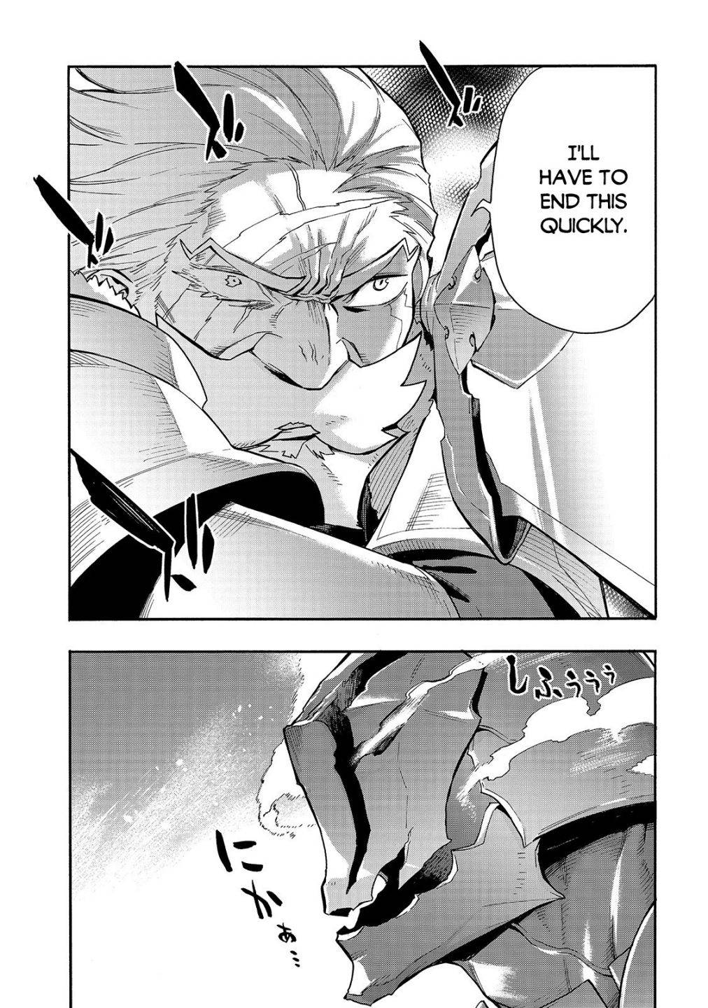 Kuro no Shoukanshi chapter 70 page 18