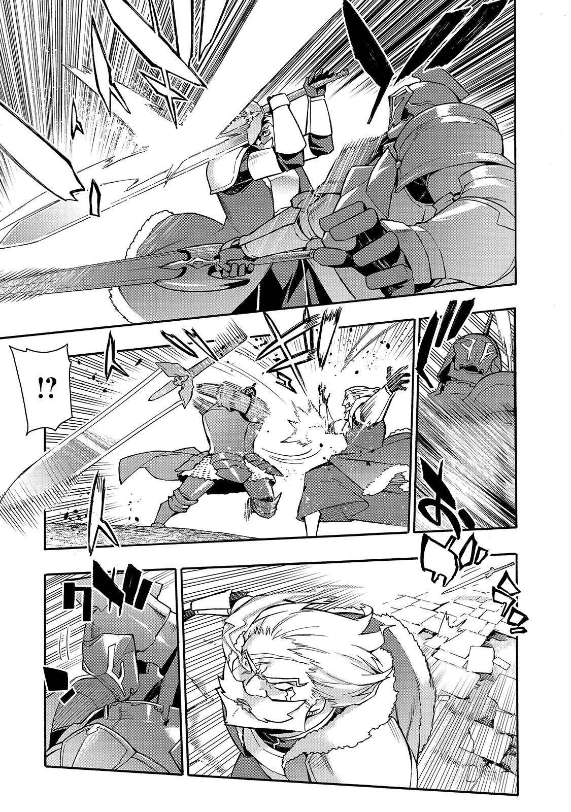 Kuro no Shoukanshi chapter 71 page 11