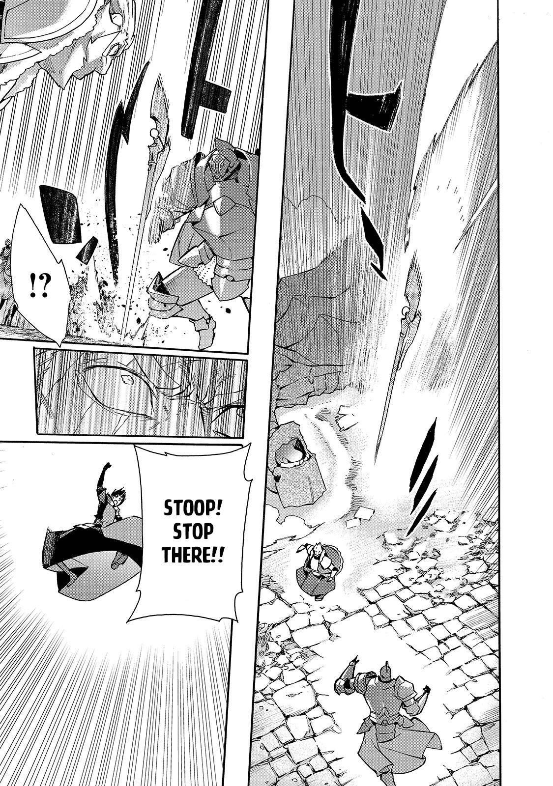 Kuro no Shoukanshi chapter 71 page 14