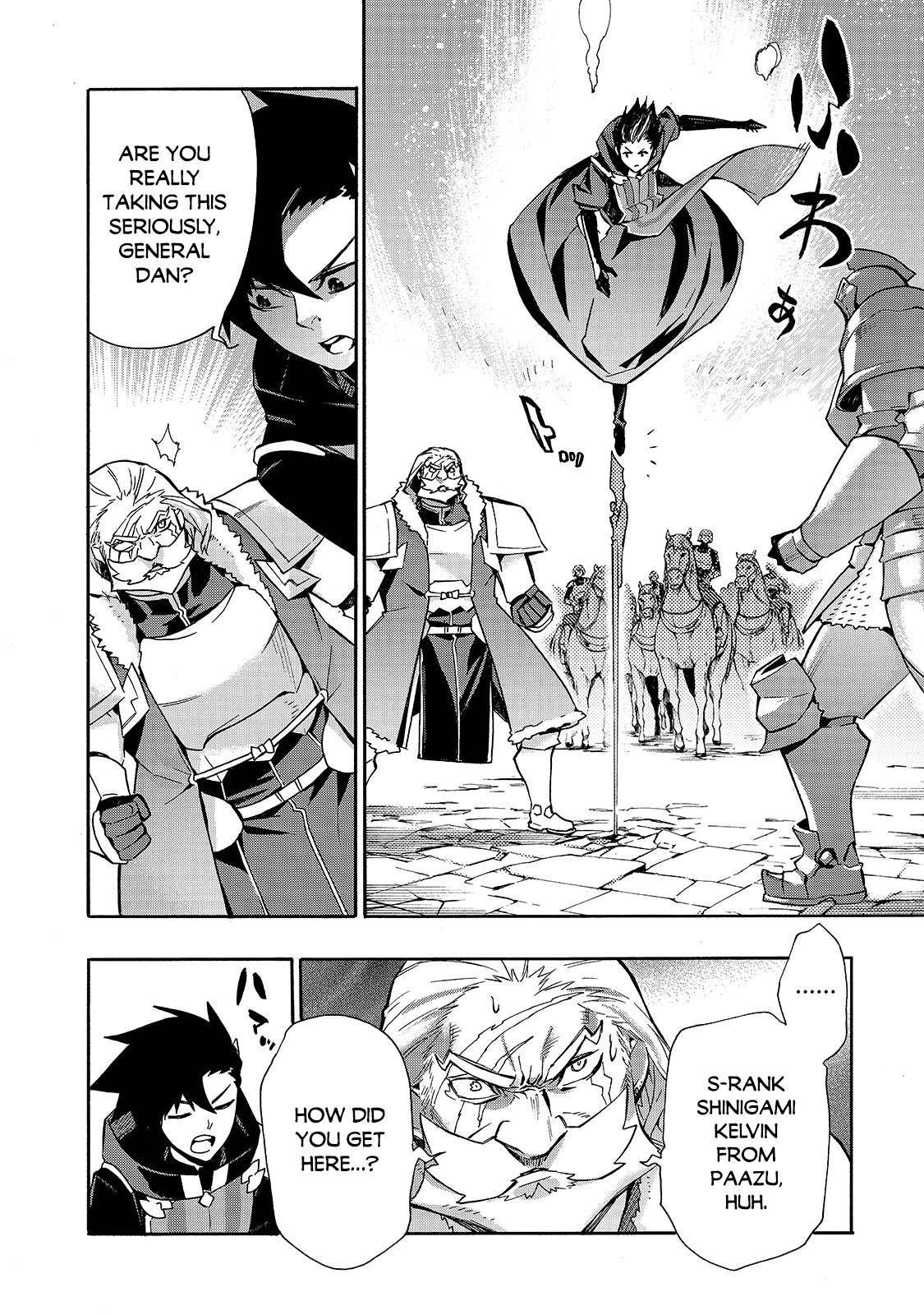 Kuro no Shoukanshi chapter 71 page 15