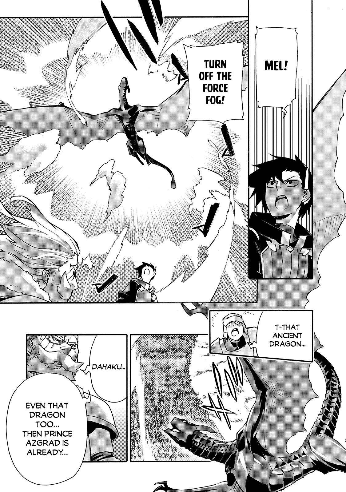 Kuro no Shoukanshi chapter 71 page 16