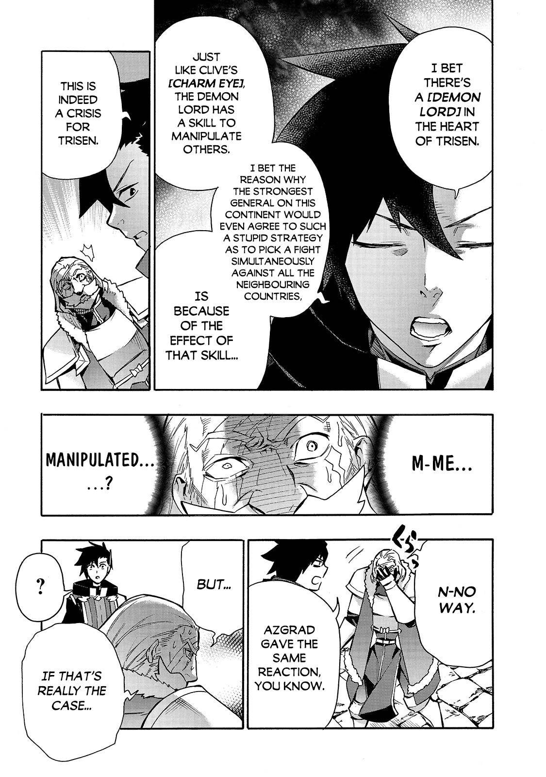 Kuro no Shoukanshi chapter 71 page 20