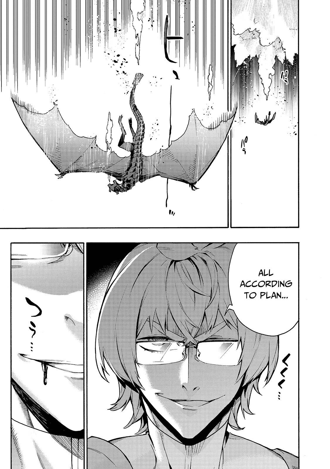 Kuro no Shoukanshi chapter 78 page 10