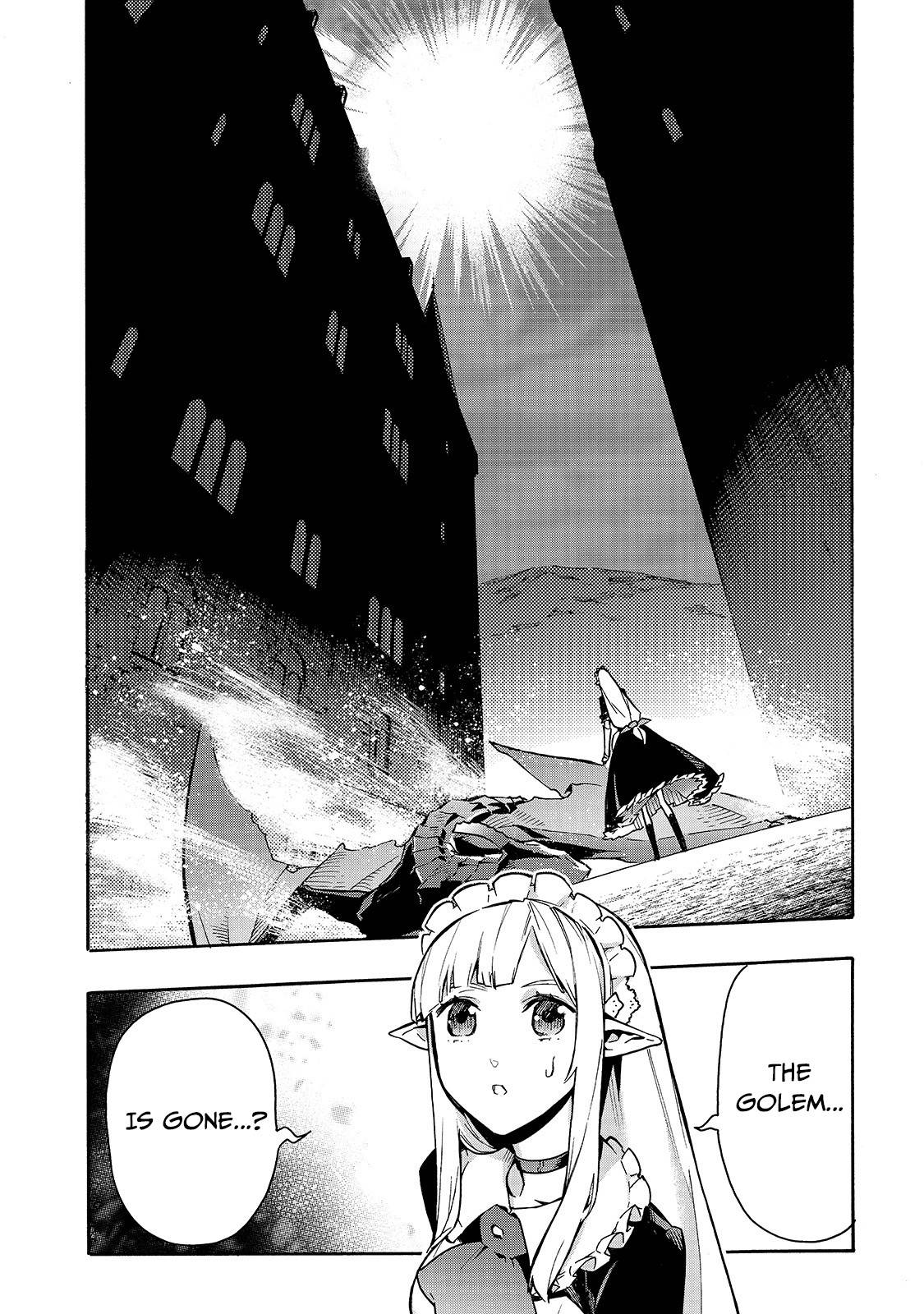 Kuro no Shoukanshi chapter 78 page 17
