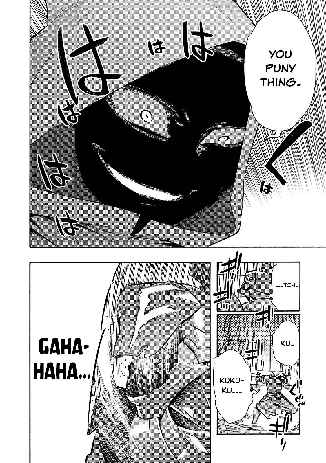 Kuro no Shoukanshi chapter 82 page 13