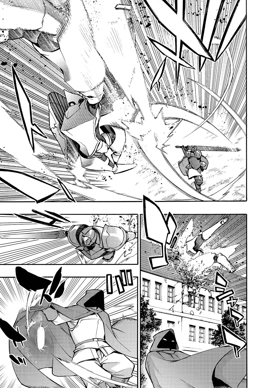 Kuro no Shoukanshi chapter 82 page 9