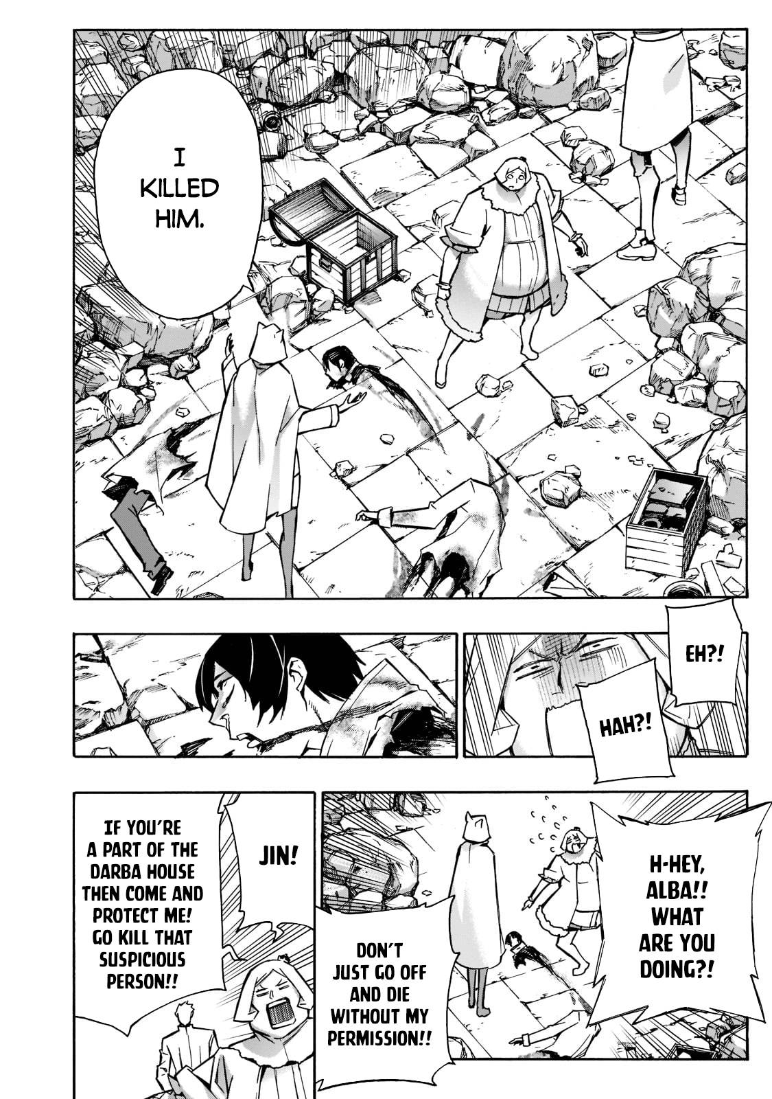 Kuro no Shoukanshi chapter 93 page 11