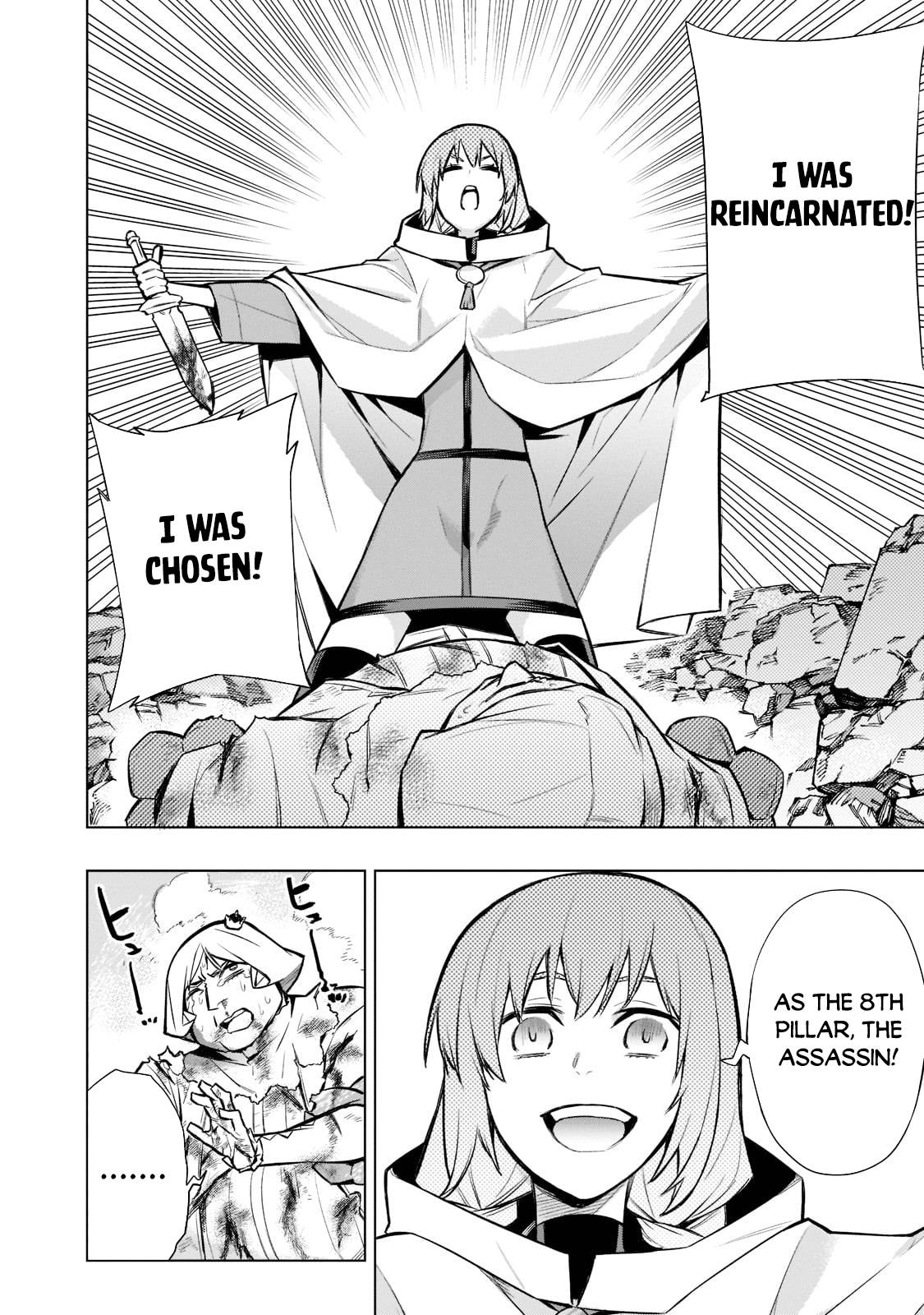 Kuro no Shoukanshi chapter 93 page 17