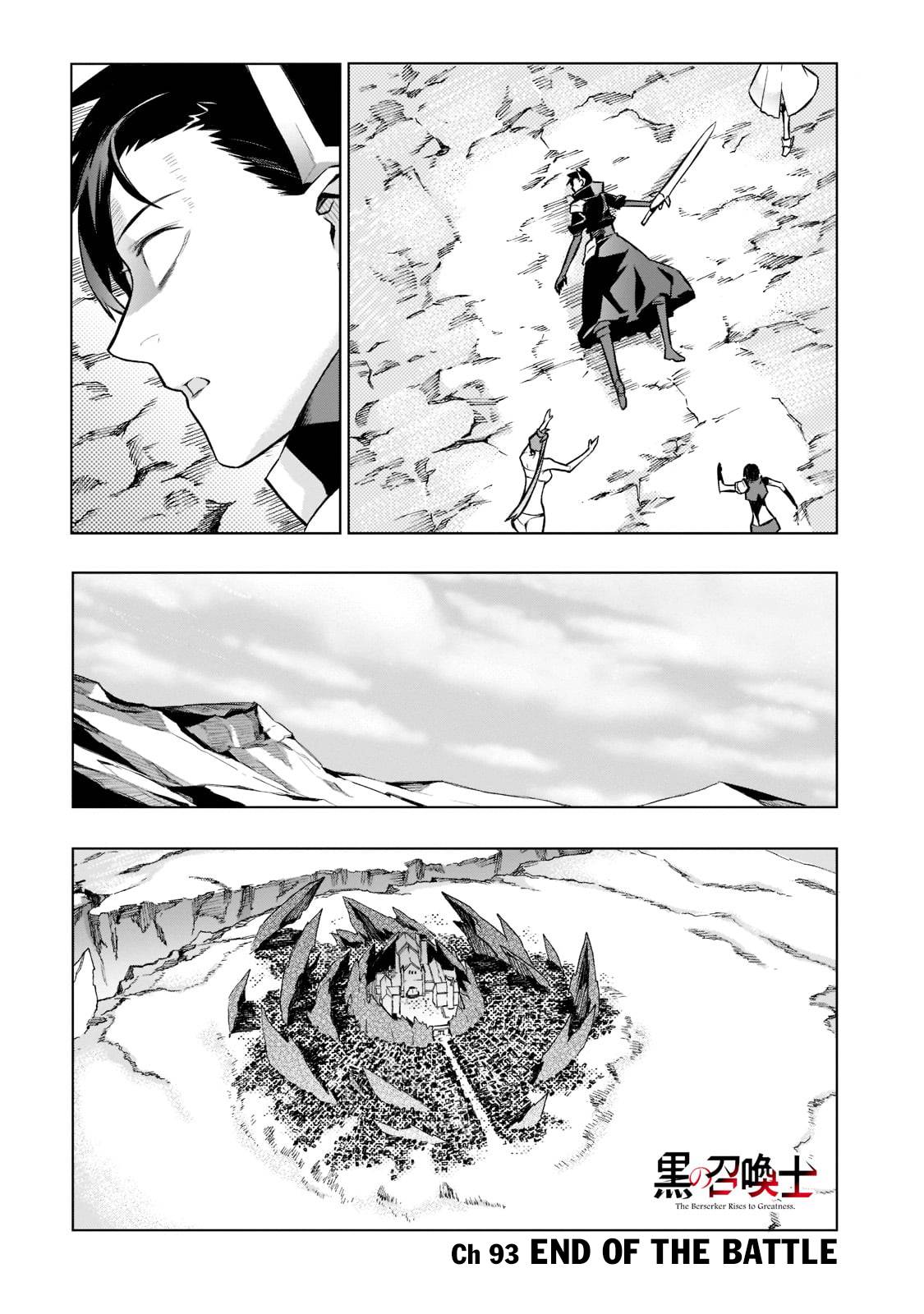 Kuro no Shoukanshi chapter 93 page 2