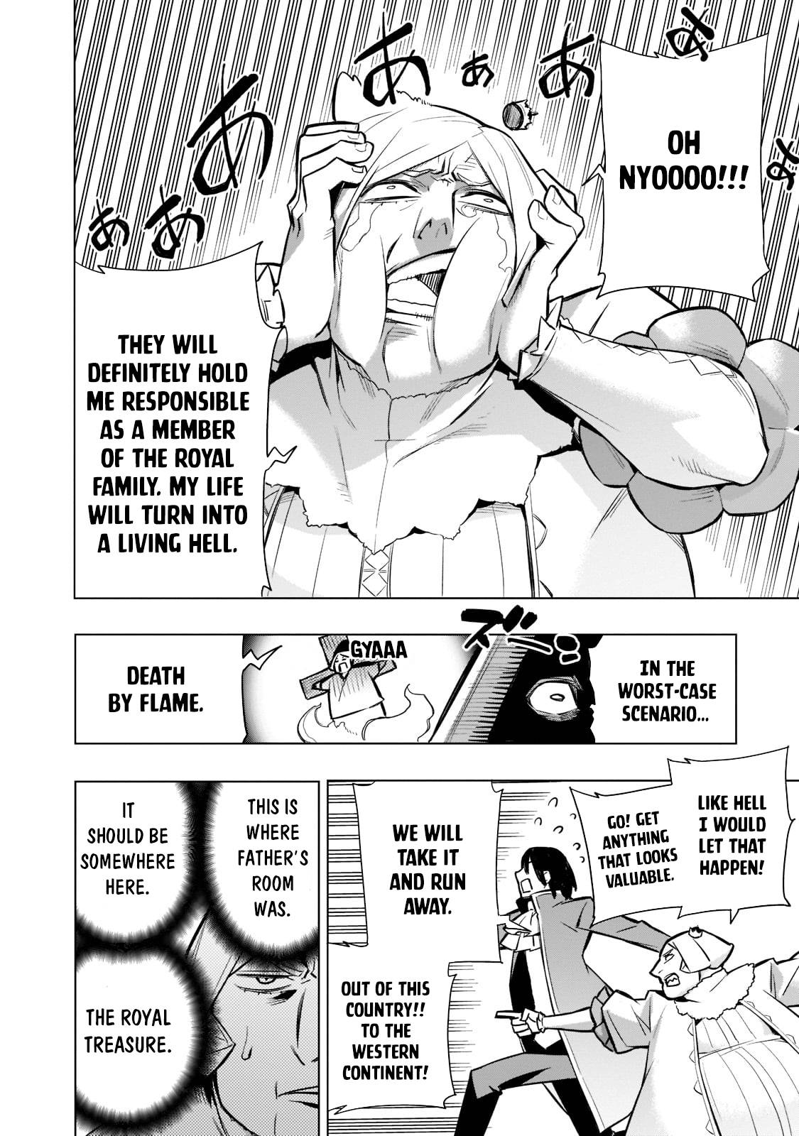 Kuro no Shoukanshi chapter 93 page 5