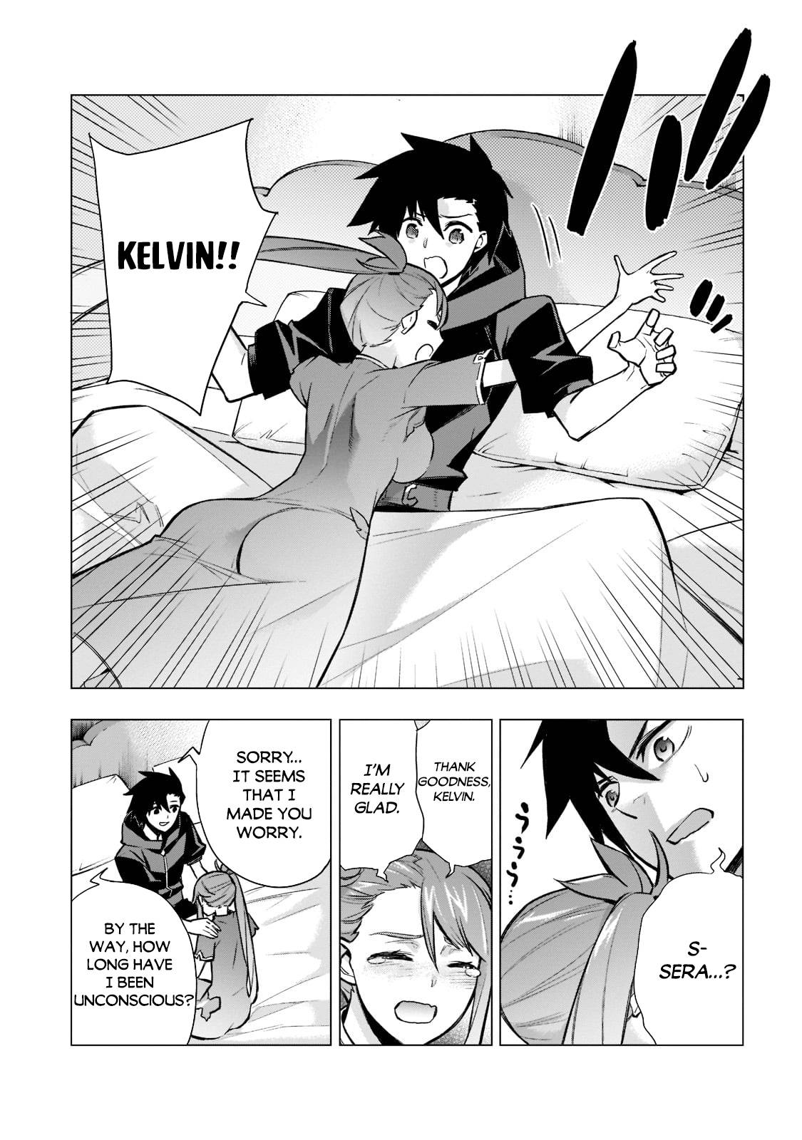 Kuro no Shoukanshi chapter 94 page 14