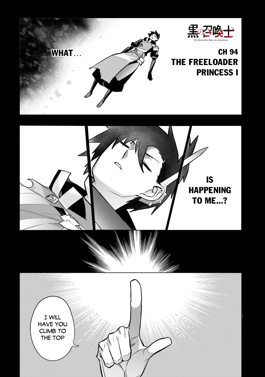 Kuro no Shoukanshi chapter 94 page 2