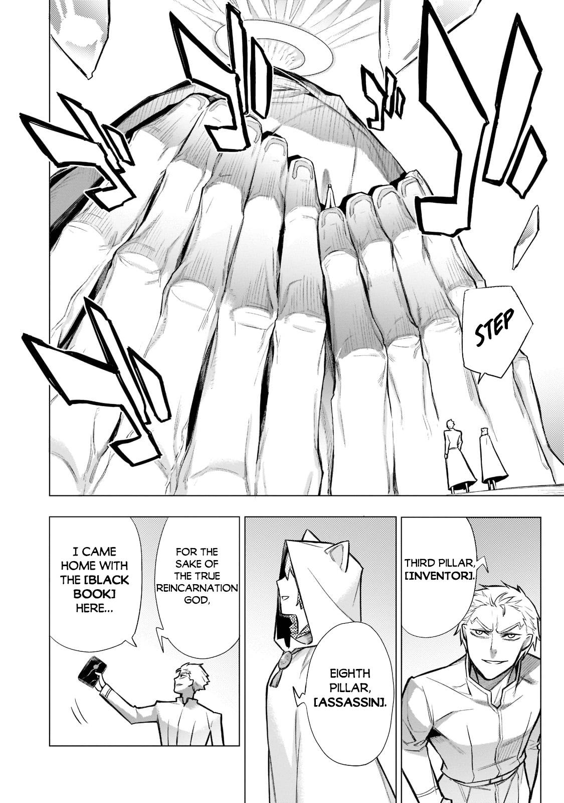 Kuro no Shoukanshi chapter 95 page 21