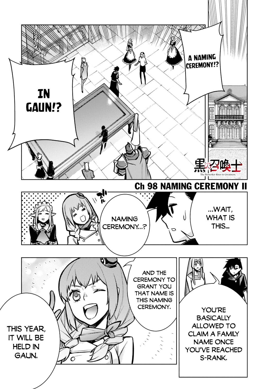 Kuro no Shoukanshi chapter 98 page 2