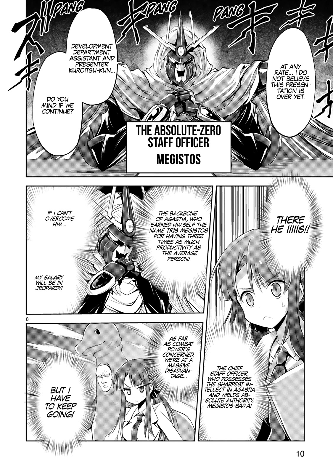 Kuroitsu-san in the Superhuman Research & Development Department chapter 1 page 13