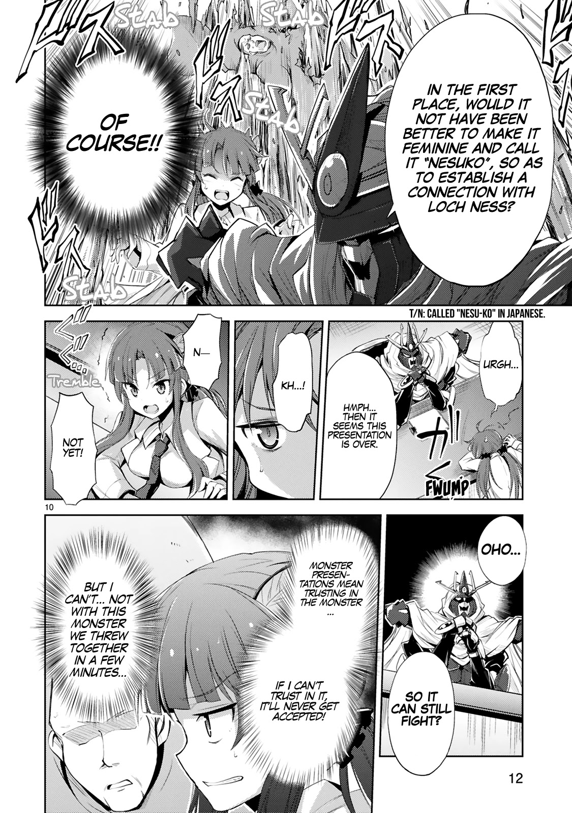 Kuroitsu-san in the Superhuman Research & Development Department chapter 1 page 15