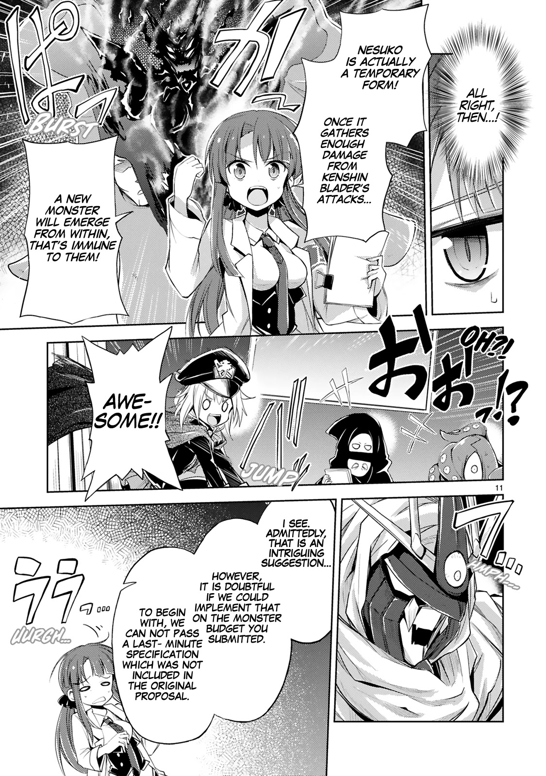 Kuroitsu-san in the Superhuman Research & Development Department chapter 1 page 16