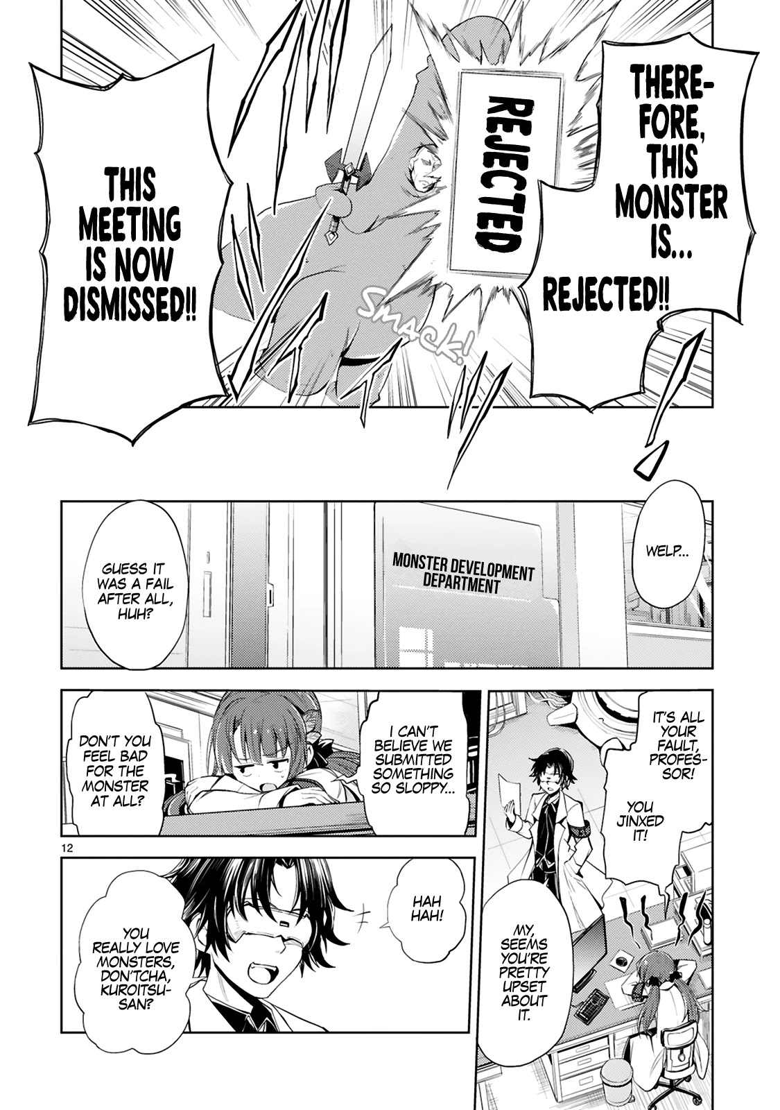 Kuroitsu-san in the Superhuman Research & Development Department chapter 1 page 17