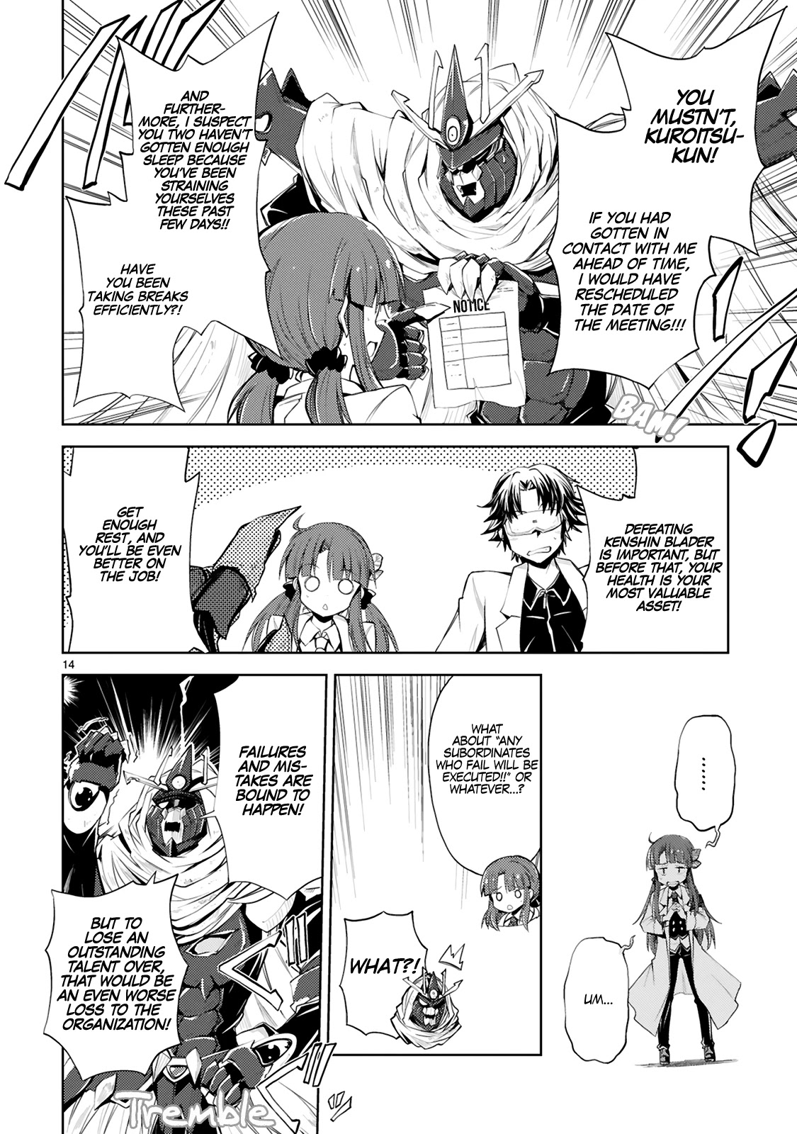 Kuroitsu-san in the Superhuman Research & Development Department chapter 1 page 19