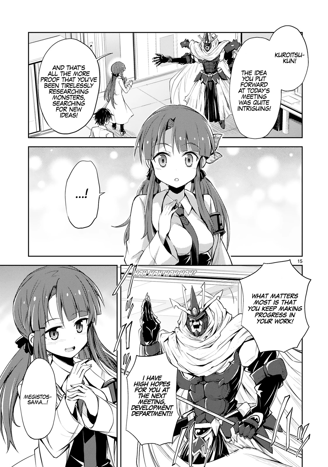 Kuroitsu-san in the Superhuman Research & Development Department chapter 1 page 20