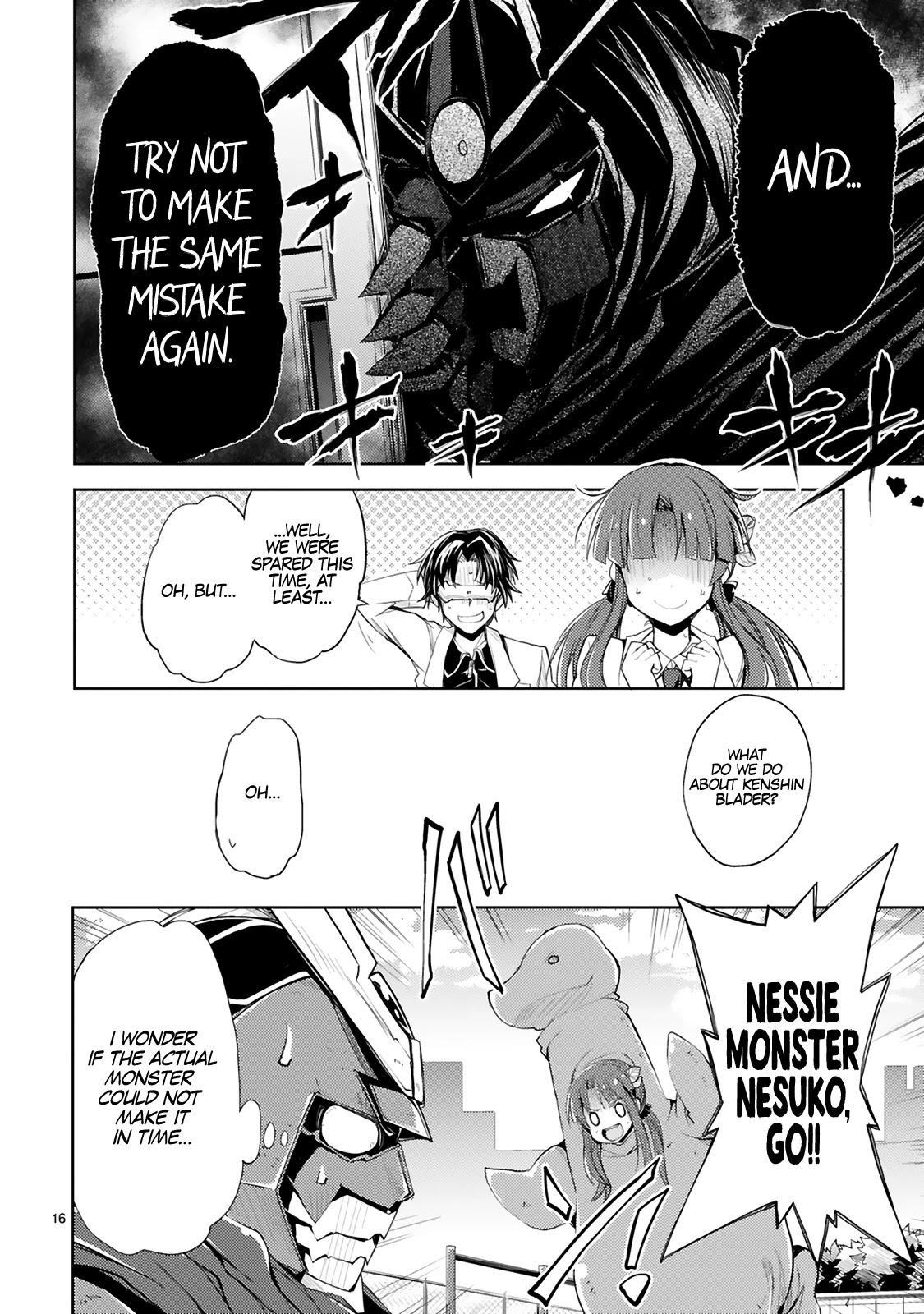 Kuroitsu-san in the Superhuman Research & Development Department chapter 1 page 21