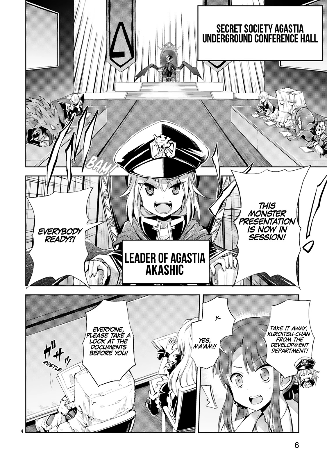 Kuroitsu-san in the Superhuman Research & Development Department chapter 1 page 9