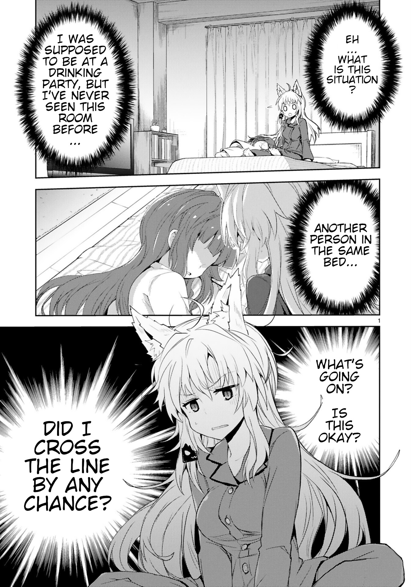 Kuroitsu-san in the Superhuman Research & Development Department chapter 10 page 1