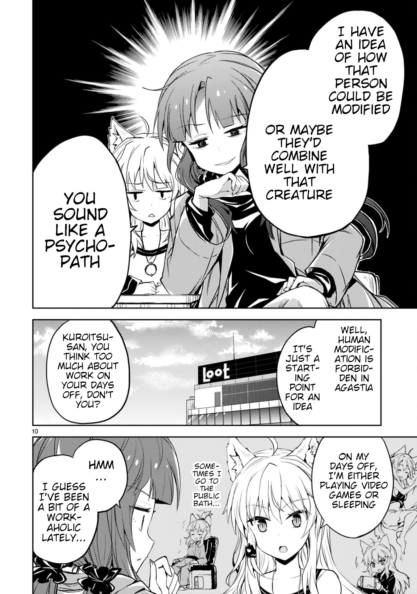 Kuroitsu-san in the Superhuman Research & Development Department chapter 10 page 10