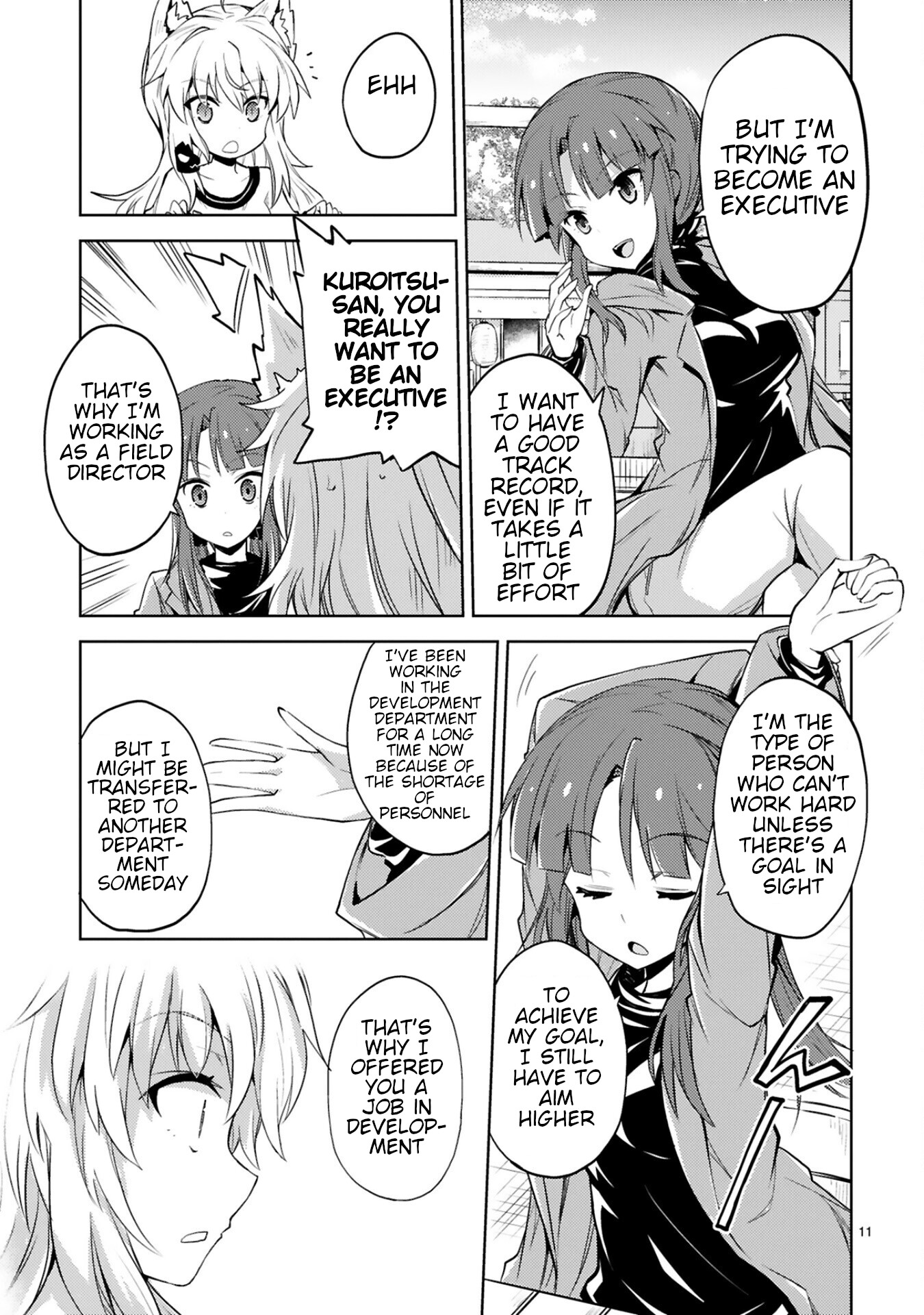 Kuroitsu-san in the Superhuman Research & Development Department chapter 10 page 11