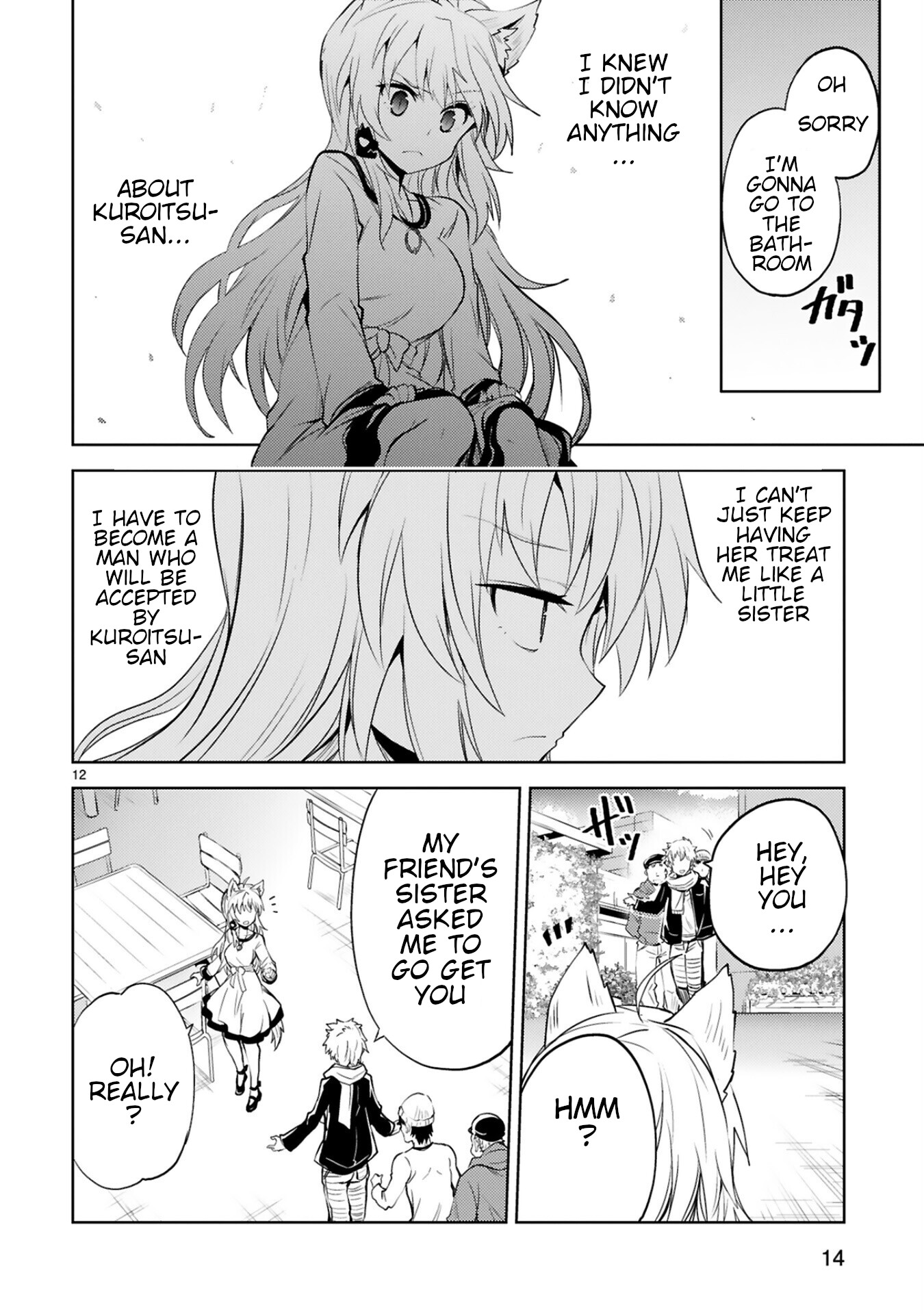 Kuroitsu-san in the Superhuman Research & Development Department chapter 10 page 12