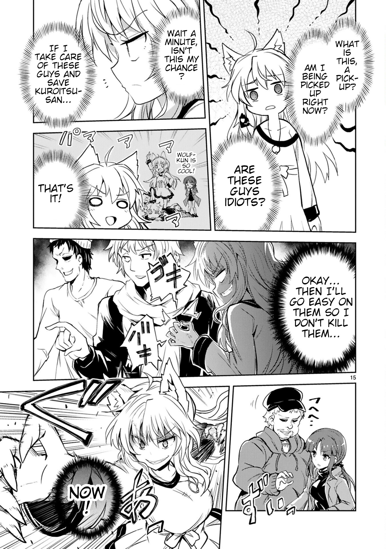 Kuroitsu-san in the Superhuman Research & Development Department chapter 10 page 15