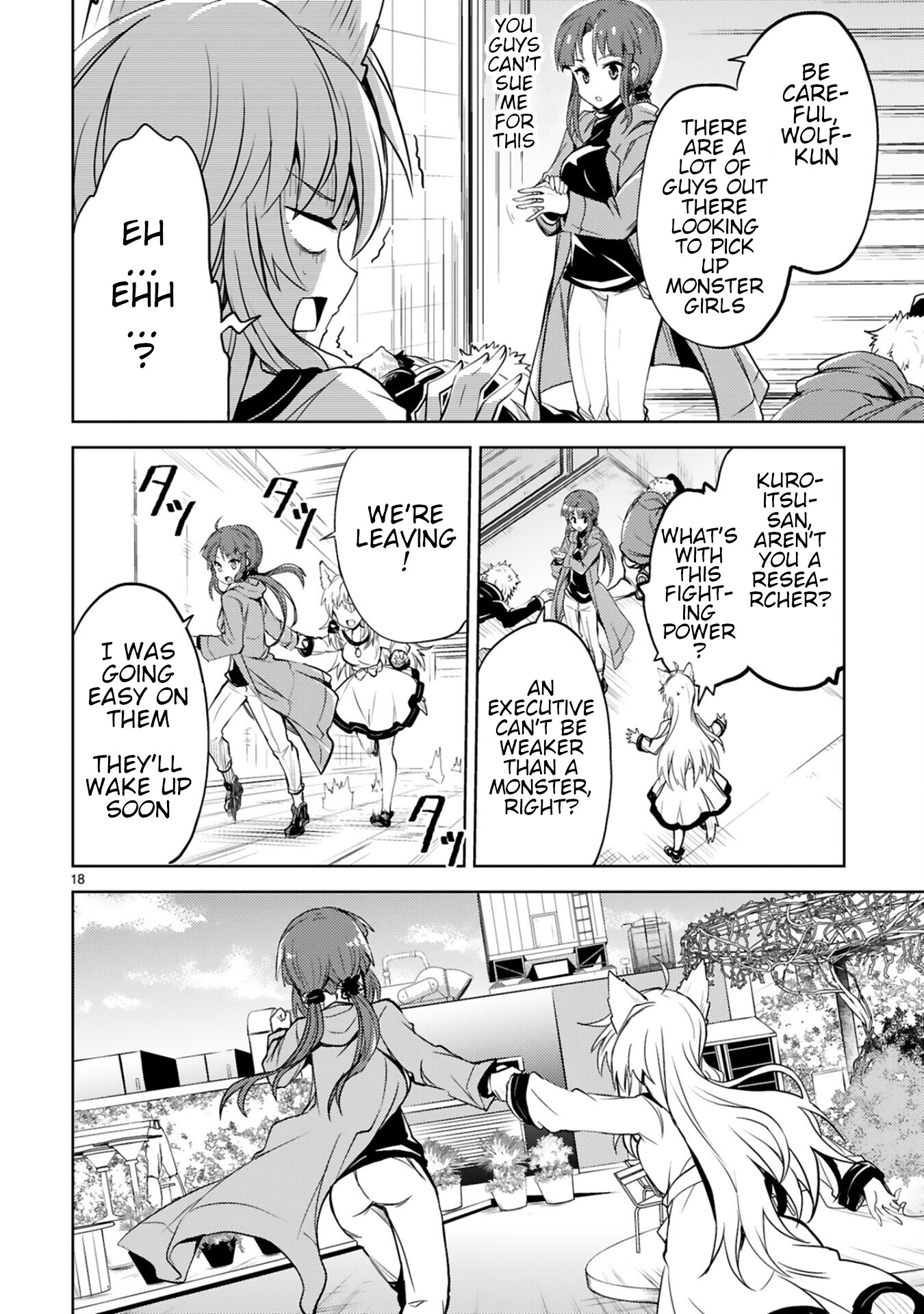 Kuroitsu-san in the Superhuman Research & Development Department chapter 10 page 18