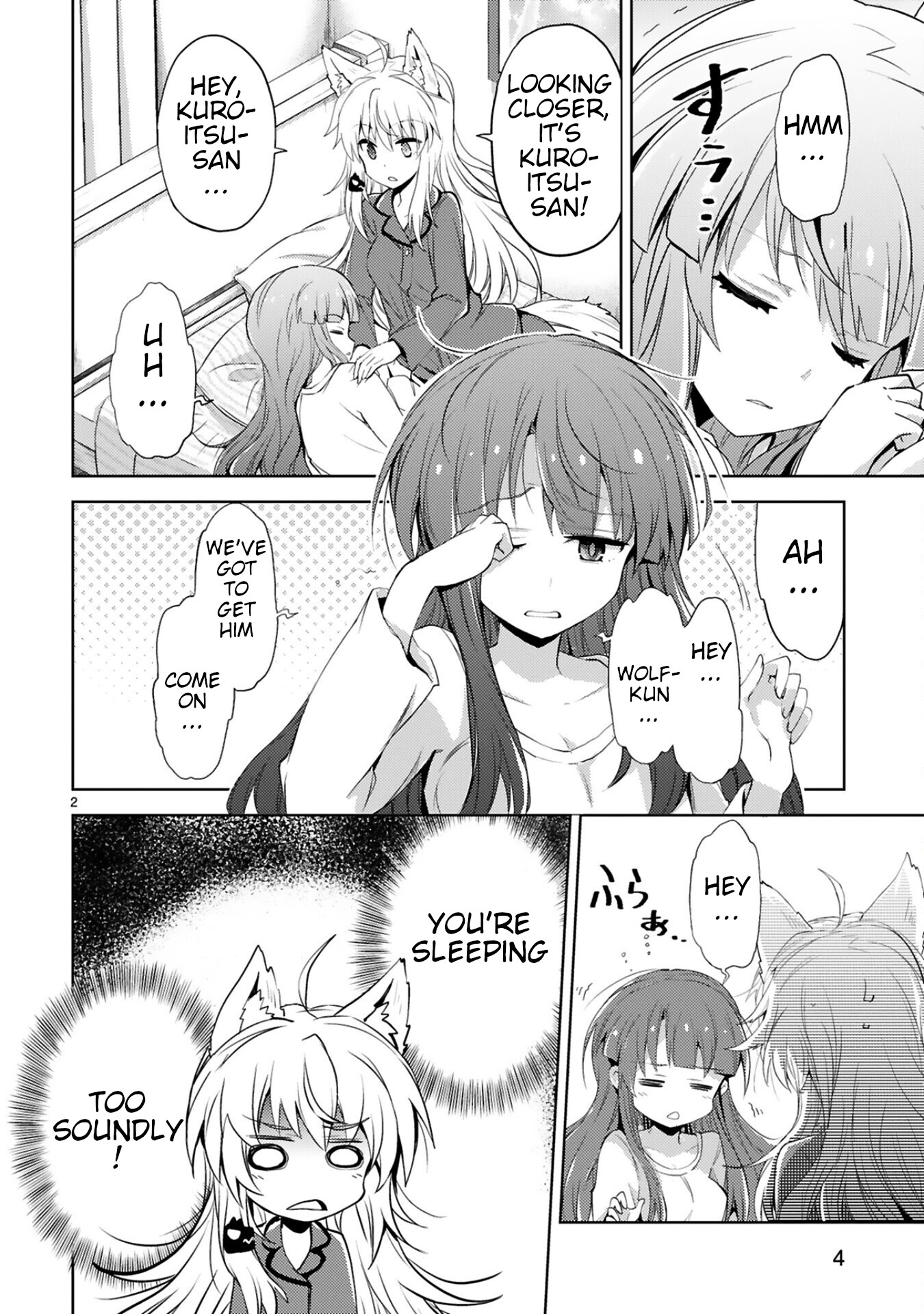 Kuroitsu-san in the Superhuman Research & Development Department chapter 10 page 2