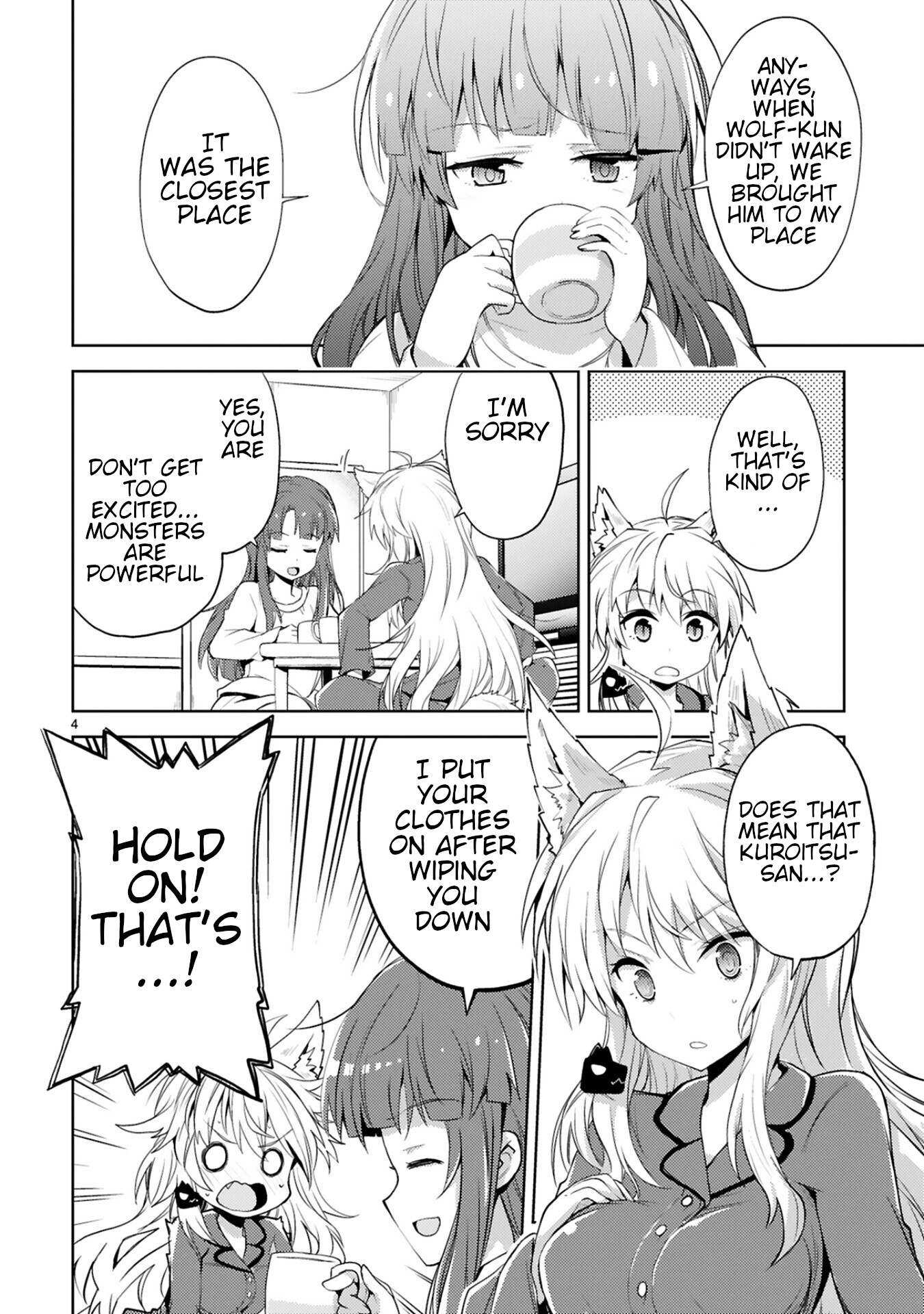 Kuroitsu-san in the Superhuman Research & Development Department chapter 10 page 4