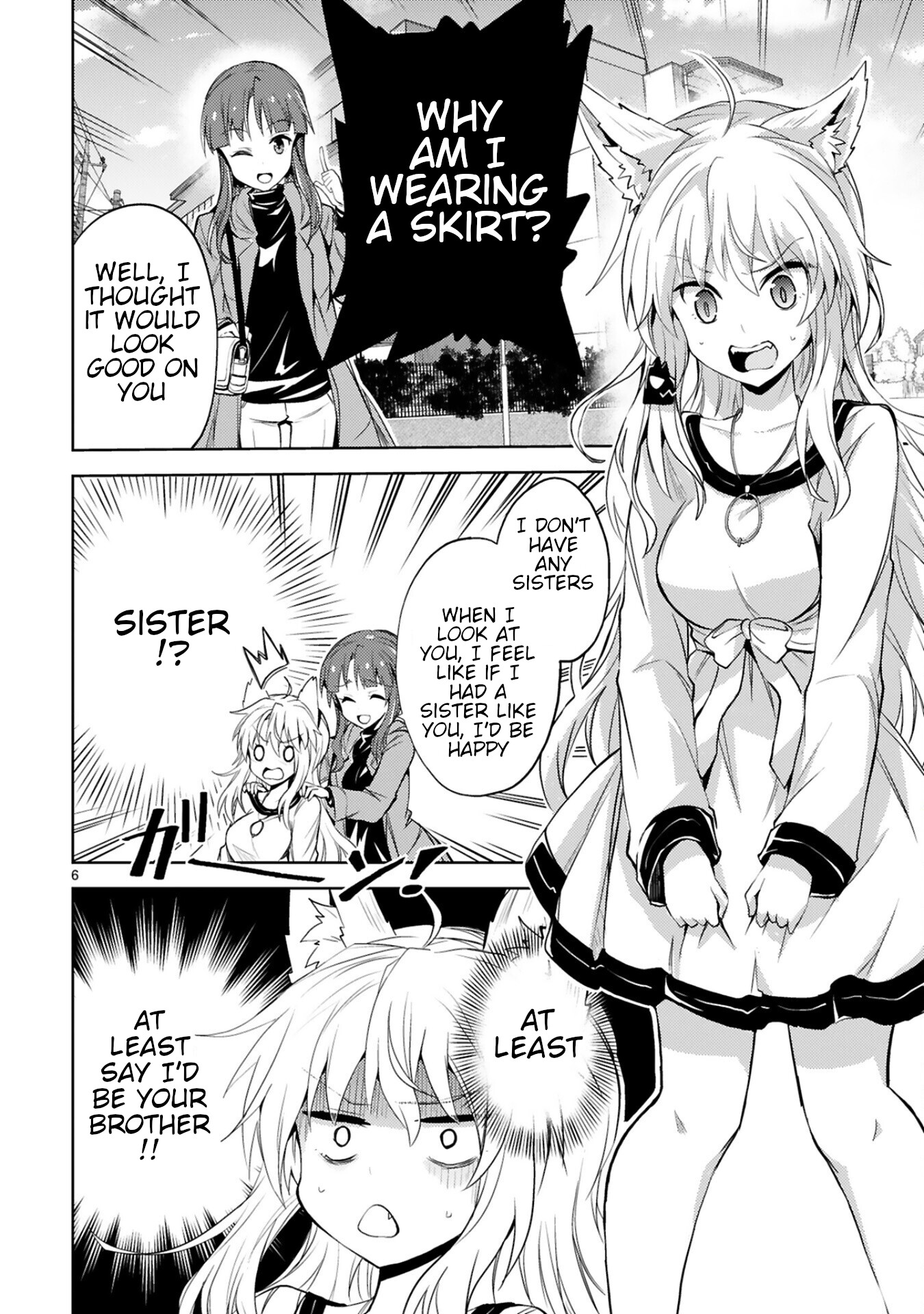 Kuroitsu-san in the Superhuman Research & Development Department chapter 10 page 6